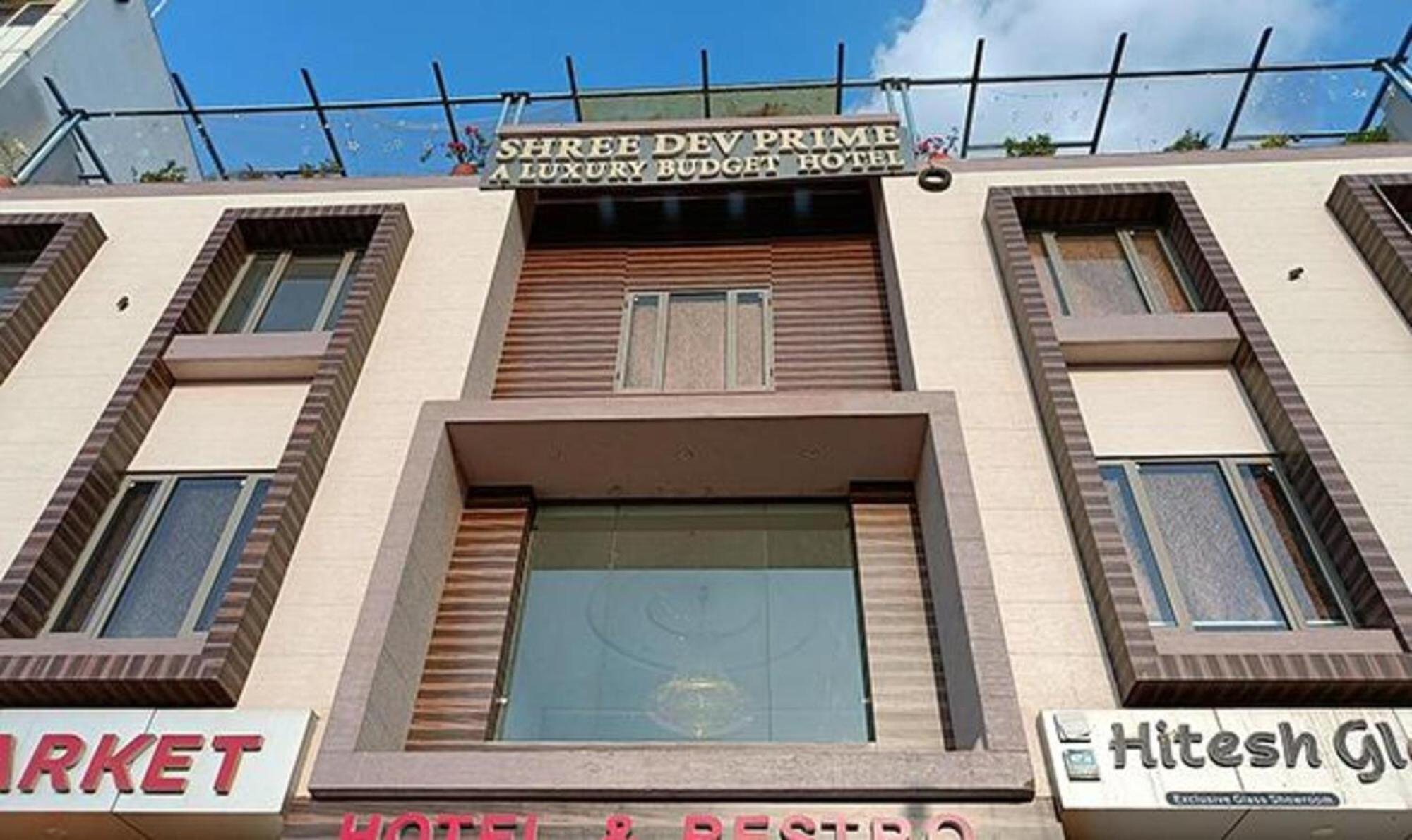 Fabhotel Prime Shree Dev Prime أُودايبور المظهر الخارجي الصورة