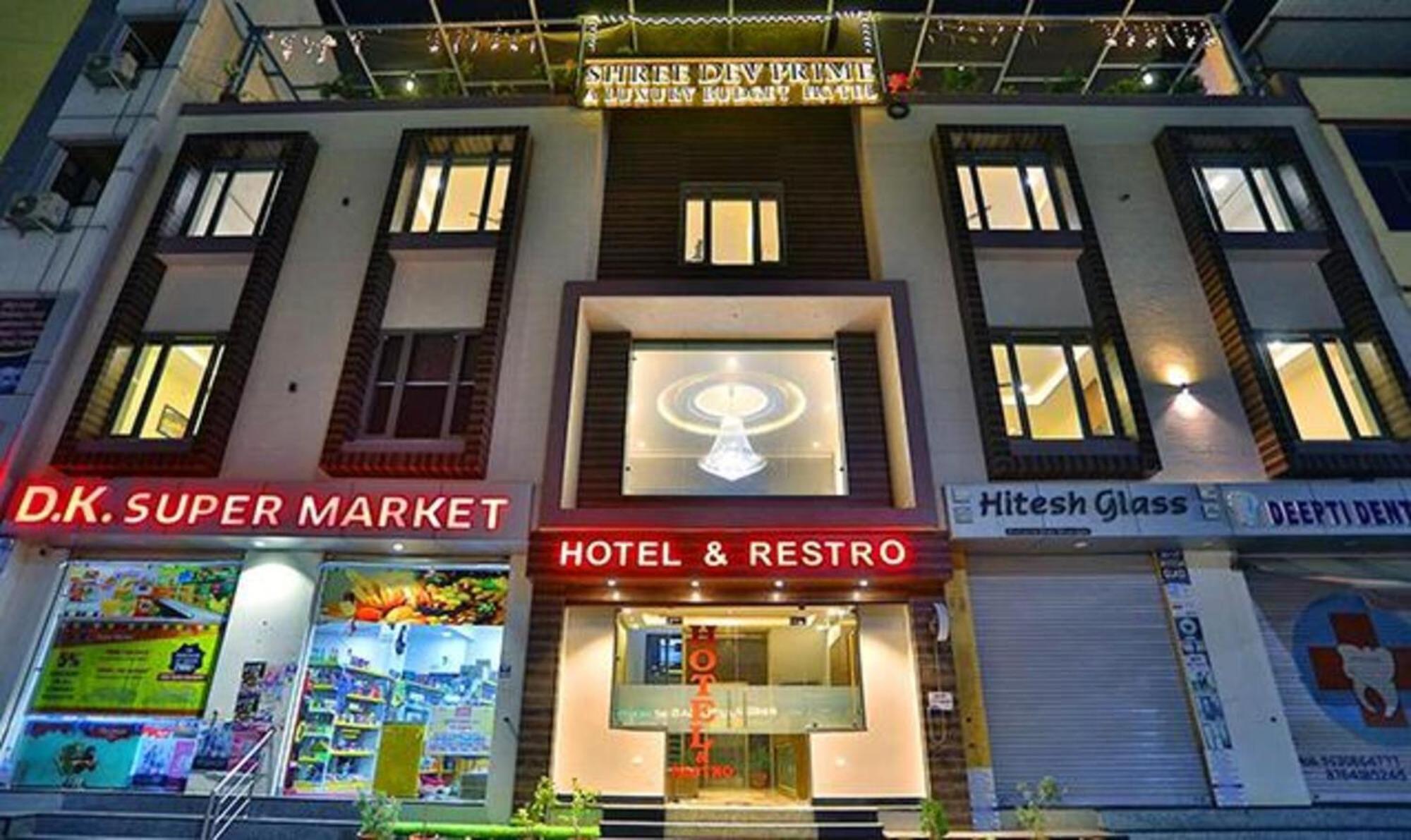 Fabhotel Prime Shree Dev Prime أُودايبور المظهر الخارجي الصورة